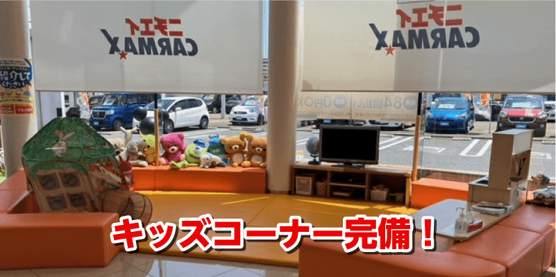 輸入車専用のオイル交換ショップ